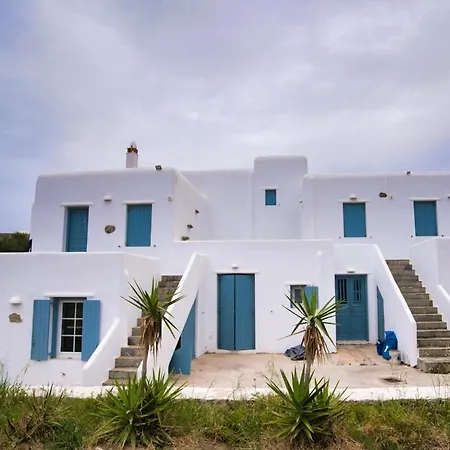 Sunset 7.59 * Mykonos Town